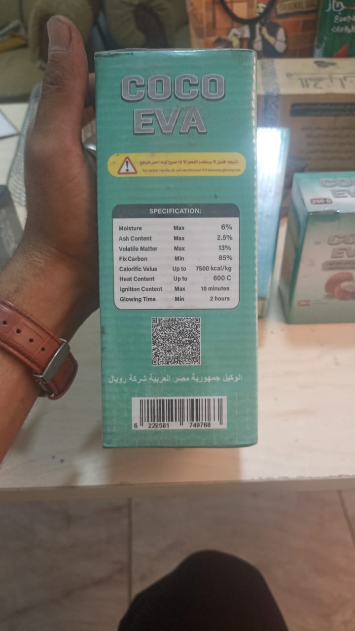 تفاصيل عبوات فحم قشرة جوز الهند