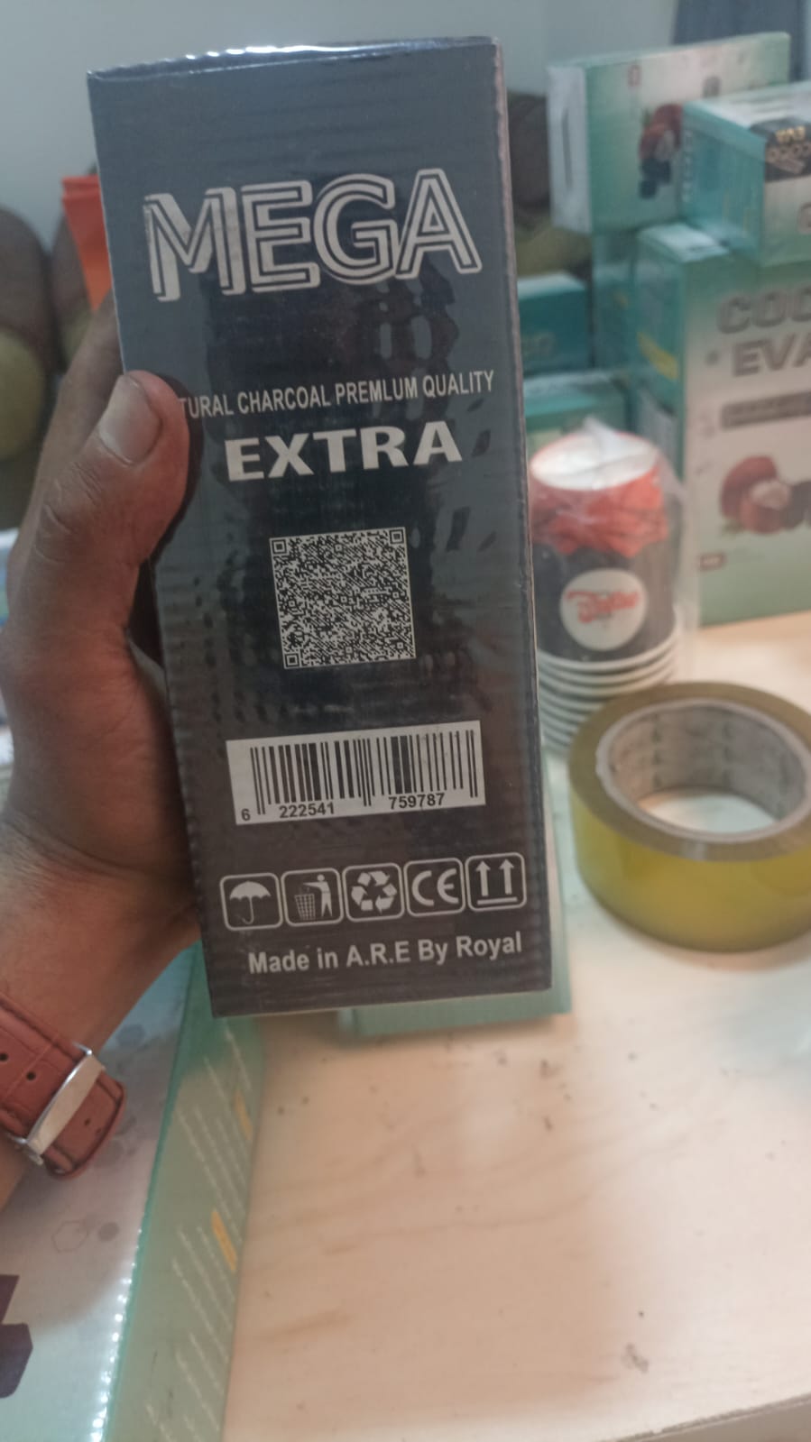 خيارات العلامة الخاصة على العبوات